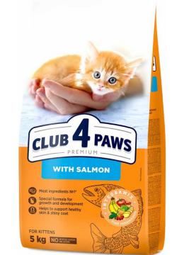 Клуб 4 Лапи для кошенят з лососем