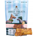 Изображение 1 - Natural Dried Treats Сухожилля яловичі
