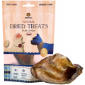 Изображение 1 - Natural Dried Treats Вуха яловичі