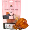 Изображение 1 - Natural Dried Treats Вуха свинячі