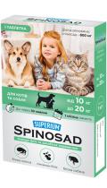 Superium Spinosad таблетки для котів та собак вага 10-20 кг