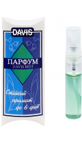Davis «Davis Best»