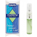 Изображение 1 - Davis «Fresh Apple»