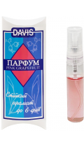 Davis «Pink Grapefruit»