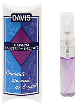 Davis «Raspberry Delight»