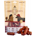Изображение 1 - Natural Dried Treats Сосиски курячі