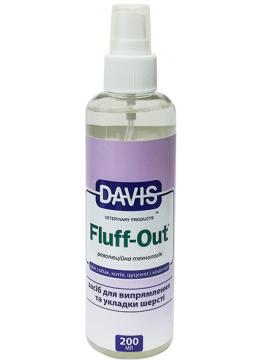 Davis Fluff Out
