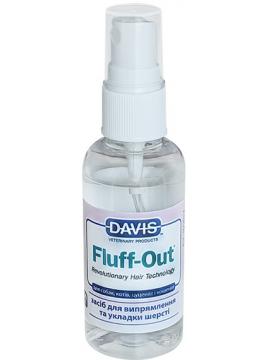 Davis Fluff Out