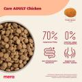 Изображение 1 - Mera Care Adult Chicken з куркою