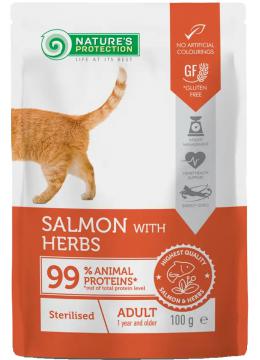 Nature’s Protection Sterilised, Salmon with Herbs