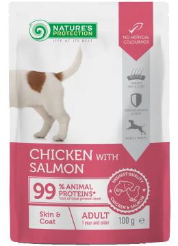Nature’s Protection Skin & Coat with Chicken and Salmon