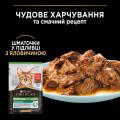 Изображение 1 - ProPlan Adult Sterilised мультипак з куркою та яловичиною