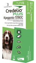 Credelio Plus для собак від 11 до 22 кг