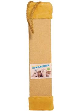 Пухнастики Драпак-дошка 50x10 см