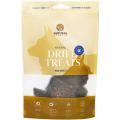 Изображение 1 - Natural Dried Treats Печінка індички