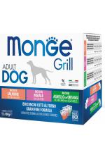 Monge Dog Grill Multipack 3 смаку