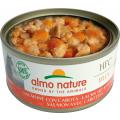Изображение 1 - Almo Nature HFC Cat Jelly з лососем та морквою