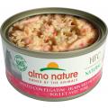 Изображение 1 - Almo Nature HFC Cat Natural з куркою та печінкою
