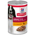 Изображение 1 - Hill's SP Adult Canine з куркою