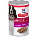 Изображение 1 - Hill's SP Adult Canine з яловичиною