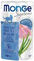 Monge Supreme Sterilized Тунець з кефалью зі стручковою квасолею