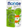 Изображение 1 - Monge Supreme Тунець з горошком та молодою морквою
