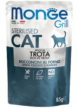 Monge Сat Grill Bocconcini in Jelly Sterilised Желе з фереллю
