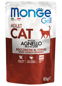 Monge Сat Grill Bocconcini in Jelly Желе з бараниною