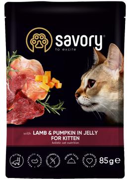 Savory Kitten Lamb and Pumpkin in Jelly