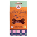 Изображение 1 - Natural Dried Bakery Печиво з бараниною, буряком та сочевицею