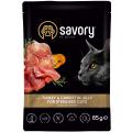 Изображение 1 - Savory Sterilised Turkey and Carrot in Jelly