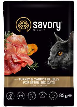 Savory Sterilised Turkey and Carrot in Jelly