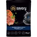 Изображение 1 - Savory Adult Cat Salmon and Peas in Gravy