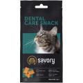 Изображение 1 - Savory Cats Snacks Pillows Dental Care