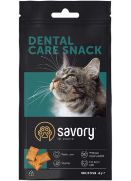Savory Cats Snacks Pillows Dental Care