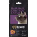 Изображение 1 - Savory Cats Snacks Pillows Hair Ball Control