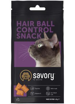 Savory Cats Snacks Pillows Hair Ball Control