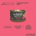 Изображение 1 - Schesir Cat After Dark курка з яловичиною у бульйоні