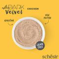 Изображение 1 - Schesir Сat After Dark курка мус, пауч