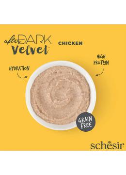 Schesir Сat After Dark курка мус, пауч