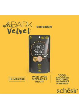 Schesir Сat After Dark курка мус, пауч
