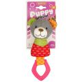 Изображение 1 - Barksi Puppy Special Ведведик з пищалкою та гумовим кільцем