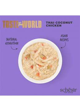 Schesir Dog Taste the World Курка по-тайськи в бульйоні
