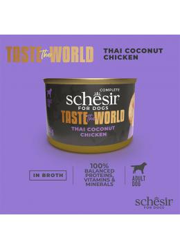 Schesir Dog Taste the World Курка по-тайськи в бульйоні