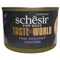 Изображение 1 - Schesir Dog Taste the World Курка по-тайськи в бульйоні