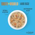 Изображение 1 - Schesir Dog Taste the World Ягня з кускусом в бульйоні