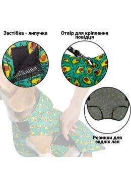 Barksi Дощовик з капюшоном авокадо