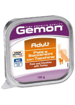 Gemon Adult Pate паштет з індичкою