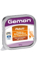 Gemon Adult Pate паштет з індичкою