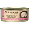 Изображение 1 - Grandorf Cat Chicken Breast and Crab Fillet Вологий корм